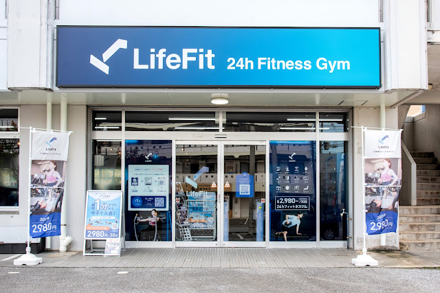 LifeFit 琉大病院前店