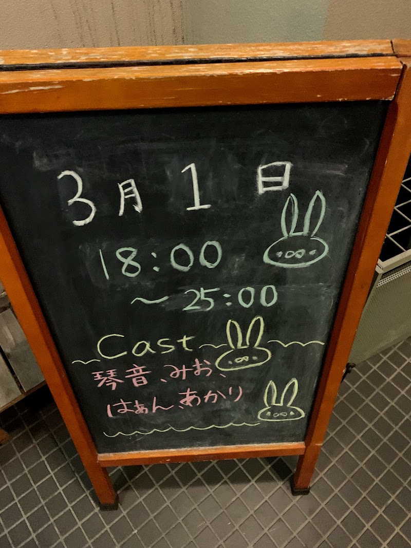 Cafeぐっどタイム