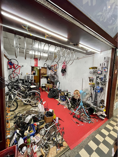 新达自行车店