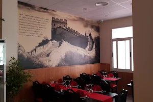 Restaurante Wok de Li image