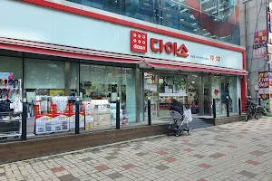 Daiso image