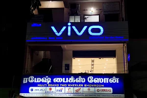 vivo Authorised service center Kanchipuram image