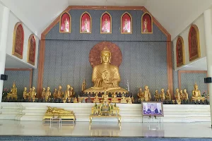 Wat Pa Wang Namthip image