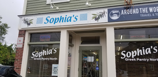 Sophia's Greek Pantry North