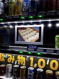 奥州大勝軒ちば