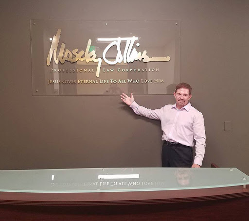 Personal Injury Attorney «Moseley Collins», reviews and photos