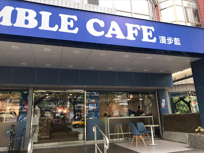 Ramble Cafe 天母忠誠店
