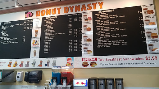 Donut Shop «Donut Dynasty», reviews and photos, 1480 Broadway Rd, Dracut, MA 01826, USA