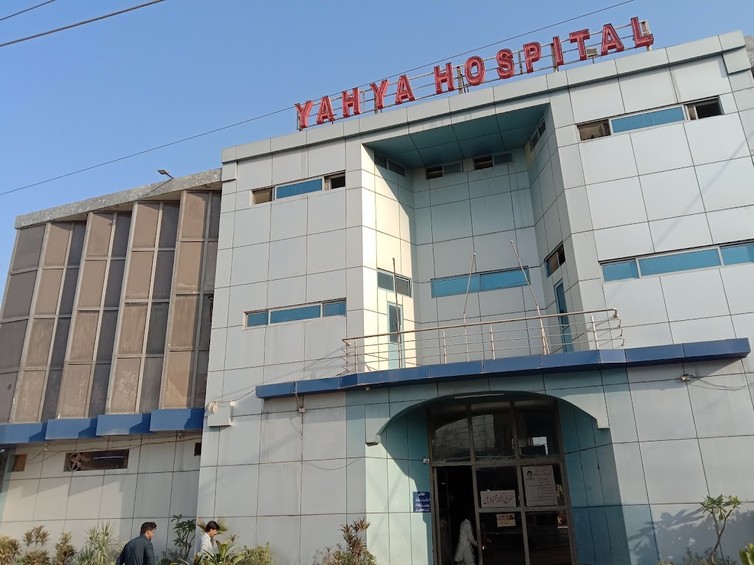 Yahya Hospital Haripur