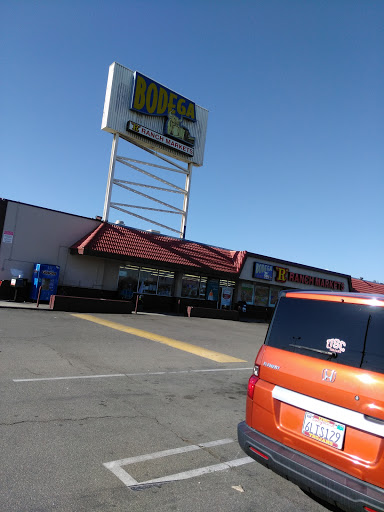 Supermarket «R Ranch Market 11», reviews and photos, 17305 Valley Blvd, La Puente, CA 91744, USA