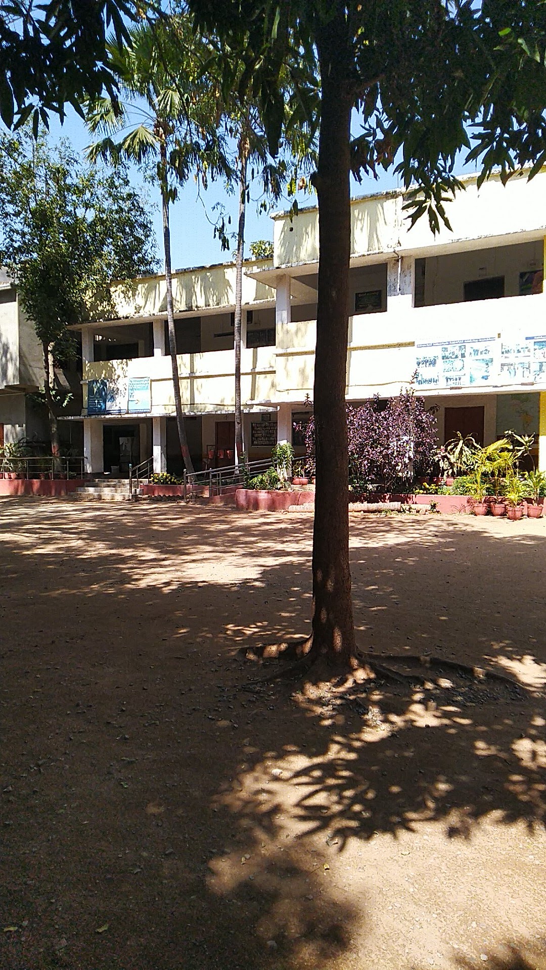 Sundargarh Public School