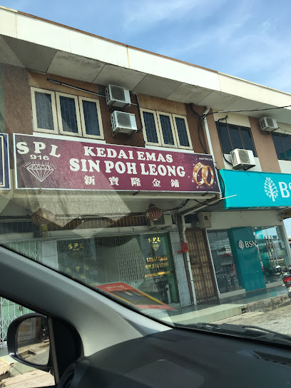 Kedai Emas Sin Poh Leong