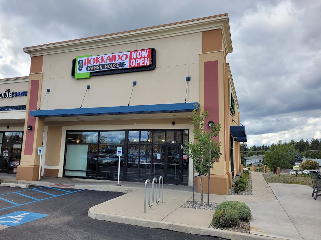 Coeur d'Alene Hokkaido Ramen 83815