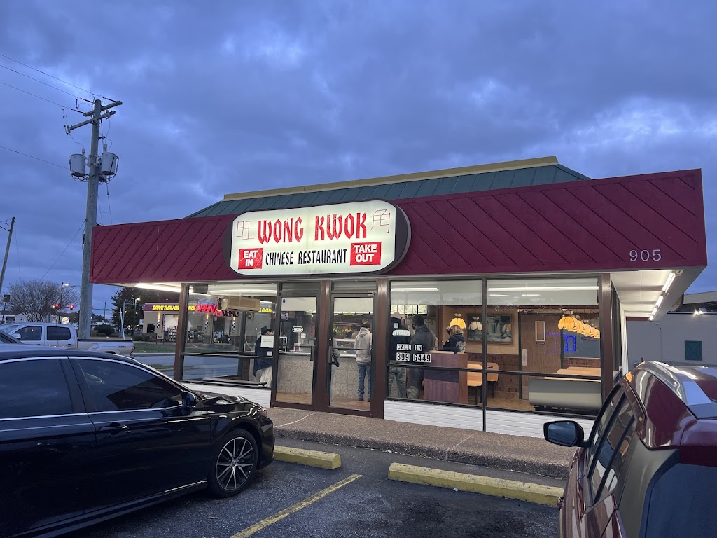 Wong Kwok Chinese Restaurant 23707