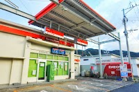 ENEOS 古仁屋給油所（有村商事）