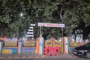 Shaheed Park image