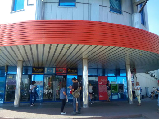 Gorodok Shopping Mall