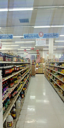 Asian Grocery Store «Hoa Binh Pomona Super Market», reviews and photos, 1093 E Holt Ave, Pomona, CA 91767, USA