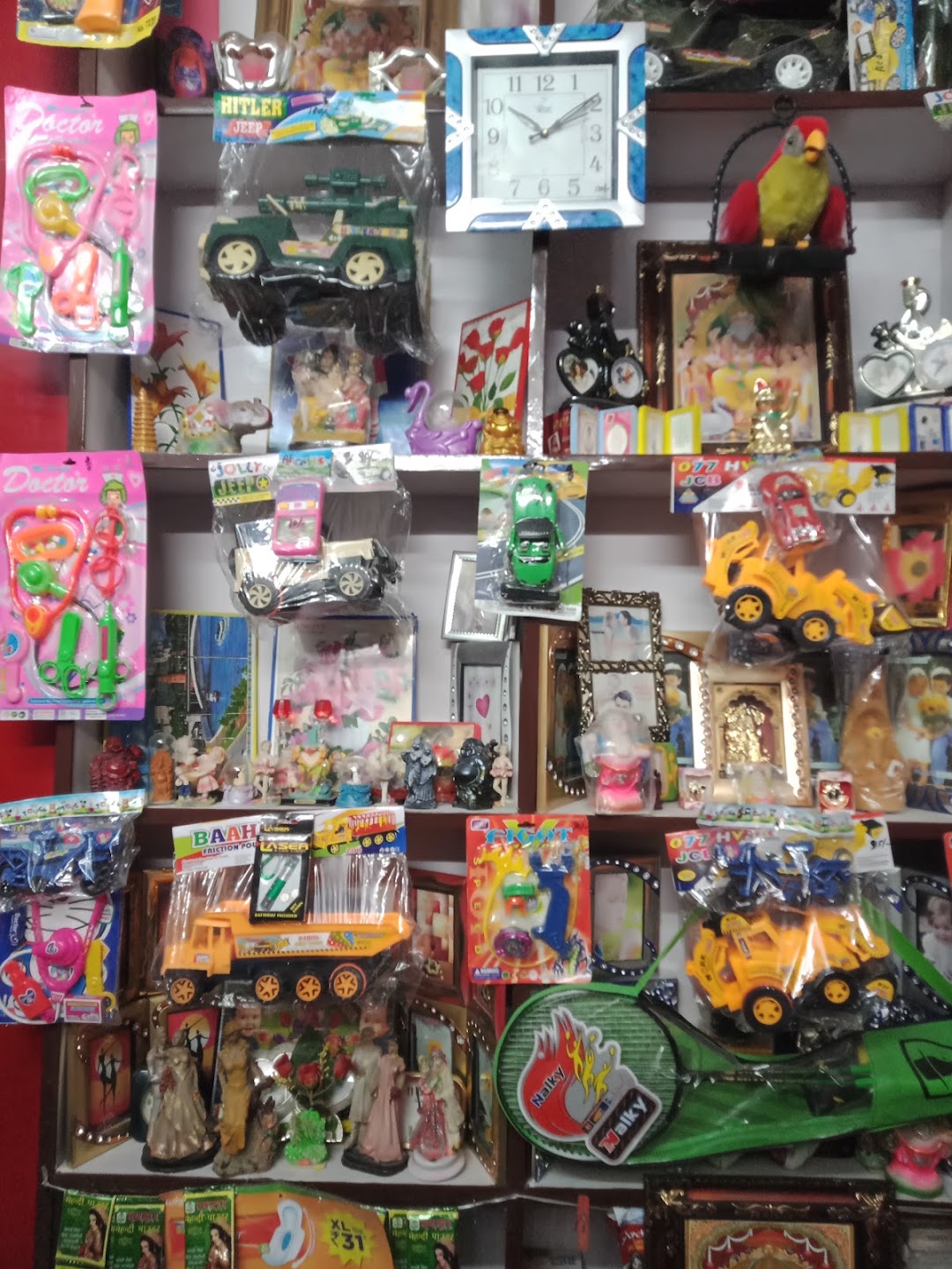 Krishna Collection