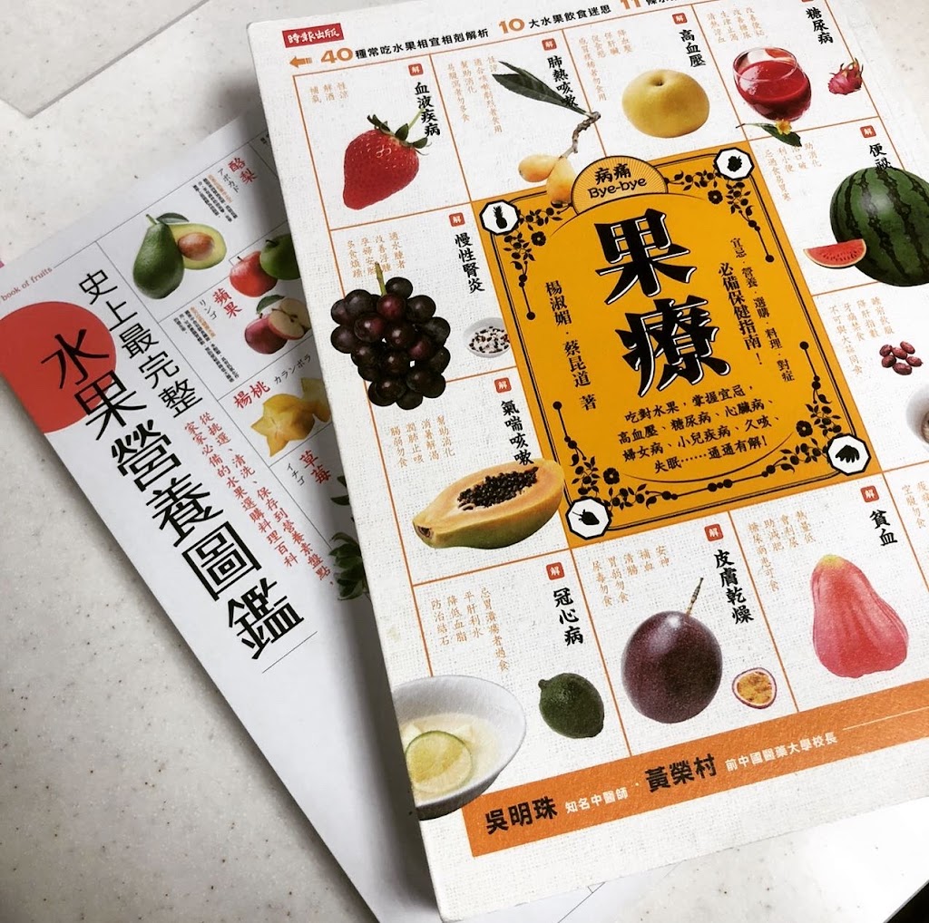 ZEN IN﹒好食 的照片