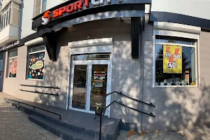 SPORT CITY Краматорськ - мережа спортивних магазинів одягу, взуття та аксесуарів image