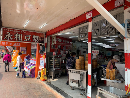 新原味豆漿-龍潭中正店