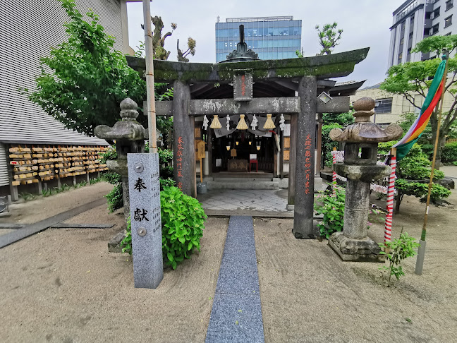 Comentarii opinii despre 櫛田神社