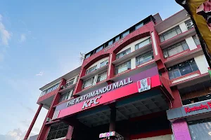 KFC Kathmandu Mall image