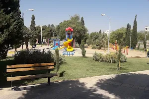 Park Laleh image
