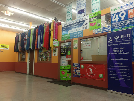 Shopping Mall «Global Mall», reviews and photos, 2210 Morse Rd # A1, Columbus, OH 43229, USA