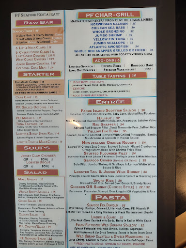 Seafood Market «Pf Market», reviews and photos, 1090 Bloomfield Ave, West Caldwell, NJ 07006, USA