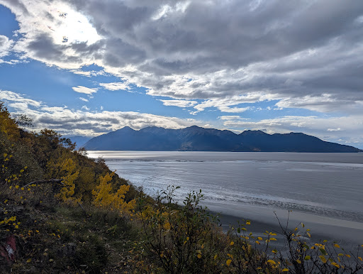 Turnagain Arm Trail, Northern Trailhead