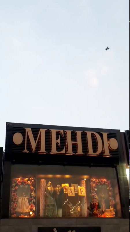 MEHDI Pret Store