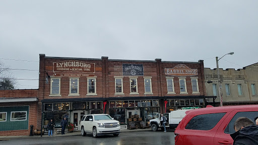Hardware Store «Lynchburg Hardware & General Store», reviews and photos, 51 Mechanic St S, Lynchburg, TN 37352, USA