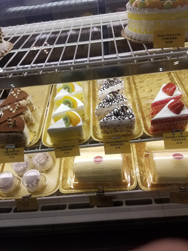 Shopping Mall «Fubonn Shopping Center», reviews and photos, 2850 SE 82nd Ave #80, Portland, OR 97266, USA