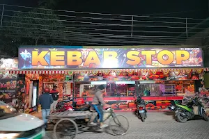 Kabab Stop image