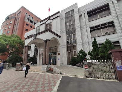 台湾新北地方法院三重简易庭