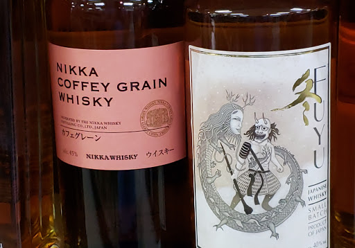 Liquor Store «Liquor World», reviews and photos, 136 Berlin Rd, Cromwell, CT 06416, USA