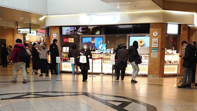 コレもう食べた ペリエ西船橋 千葉県船橋市西船 洋菓子店 グルコミ