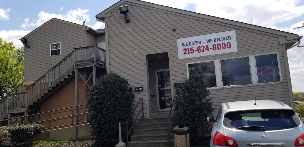 Lee's Hoagie House of Horsham 19044