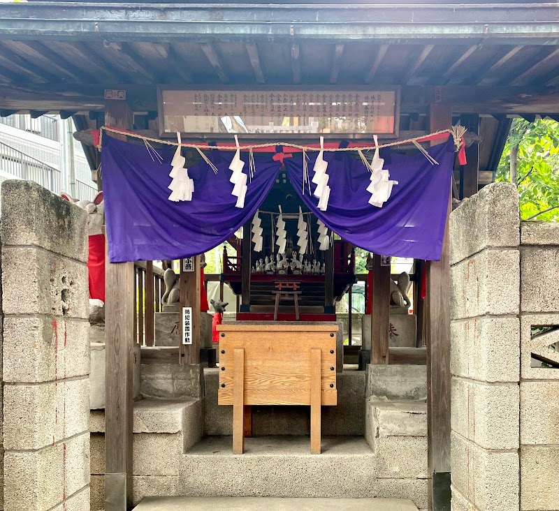 正一位法蜜稲荷神社(伏見稲荷大社の分霊)