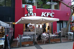 Restaurante KFC image