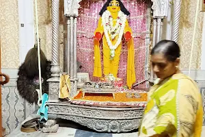 Sri Sri Mahaprabhu Mandir image