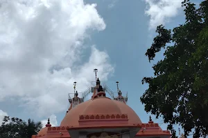 Gayatri Mandir image