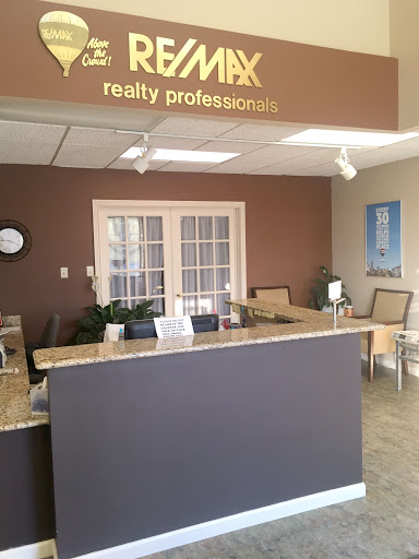 Real Estate Agency «RE/MAX Realty Professionals», reviews and photos, 328 S Walnut St #6, Bloomington, IN 47401, USA