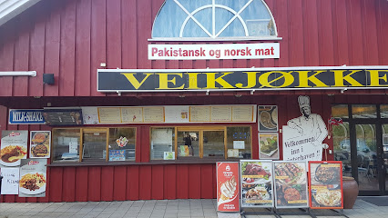 Hoels Veikjøkken.Pakistansk og norsk mat91591198