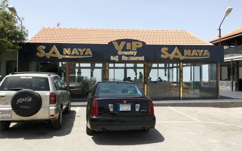 Sanaya VIP country image