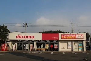 DoCoMo Shop Tsuyama image