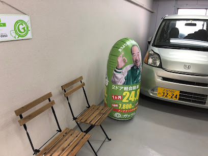 ガッツレンタカー滋賀守山店
