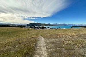 Cowans Hill Walkway image